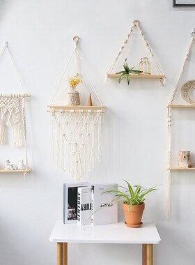Macrame Shelves for Bedroom & Plant  Boho Home Decor Christm