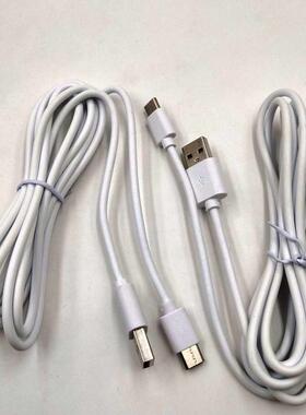 10 pcs a lot USB Charging cable data cable 1M/2M/M for PS5