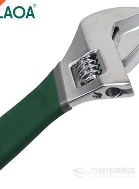 Anti-slide Universal Monkey Wrench Adjustable Spanner Adjust