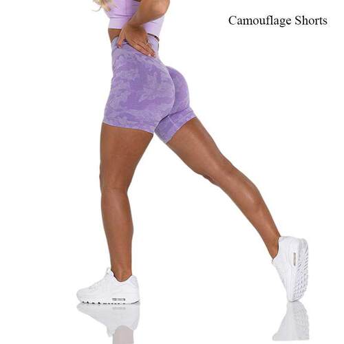 Nvgtn Camo Seamless Shorts Spandex Shorts Woman Fitness Ela