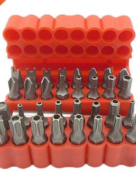 Security Tamper Proof Bit Set 33pcs Torq Torx Hex Star Spann