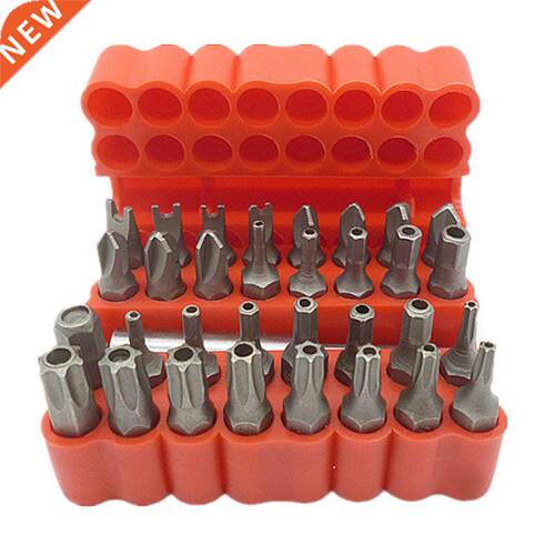 Security Tamper Proof Bit Set 33pcs Torq Torx Hex Star Spann