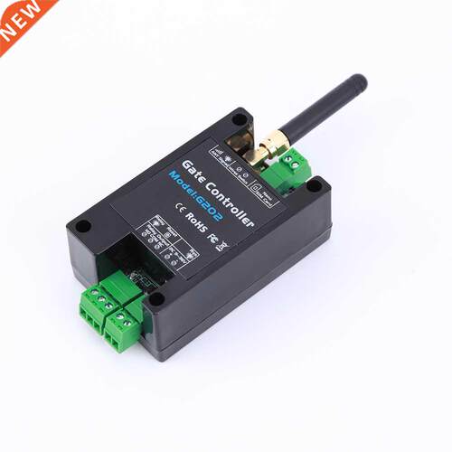 2G GSM SMS Remote Control G202 Sngle Relay Swtch Gate Open