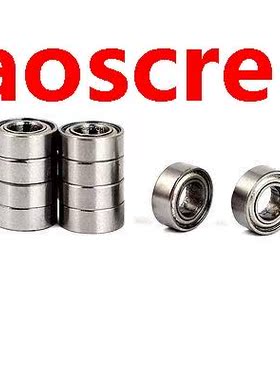 ZZMR84 Deep Groove Ball Bearing 8mm OD 4mm Bore Diameter 10p