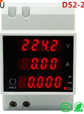 Smrt Home D52-2048 Din ril LED Volt current Meter ctive P