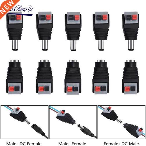 DC Connector for LED Strp Desgn Clp Sprng Connector 5.5*