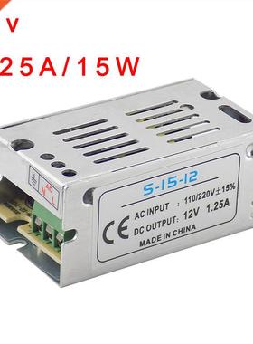 DC 12V LED Lighting Trans适用于mers led Driver Power Adapter