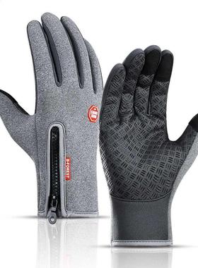 Winter Gloves Mens Touchscreen Waterproof Windproof Skiing C