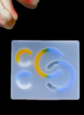 Crystal Resin Epoxy UV Glue Mold Semi-round Earring Silicone