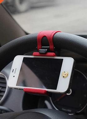 New Phone Stand Car Steering Wheel Guide Phone Holder Bike C