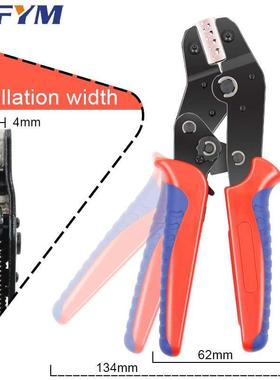 SN-48BS/2549 Crimping Tools For XH2.54 Tab2.8 4.8 6. /Tubul
