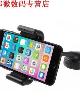 Telefoon Beugel Houder Lader Bluetooth Handfree Muziek Mp3-s