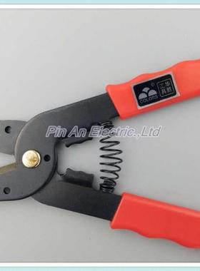 HS-104 Wire stripping pliers Multifunctional automatic cable