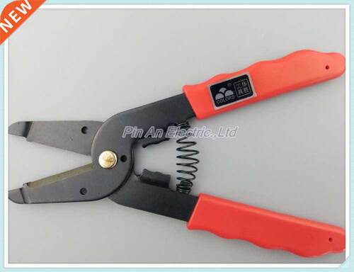 HS-104 Wire stripping pliers Multifunctional automatic cable