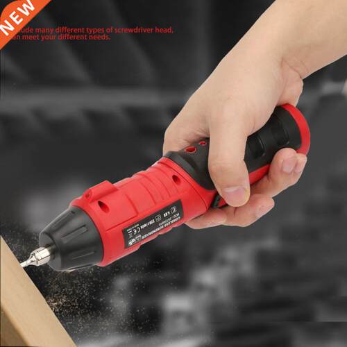 Electrical Screwdriver Set Multi-functional 4.8V Electrical
