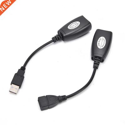 USB To RJ45 Extension Adapter Cable Signal Amplifier Connect