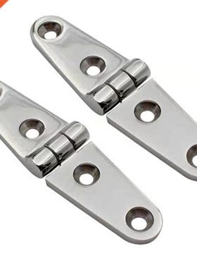 2Pcs Stainless Steel 316 Marine Boat Strap Hinges WIth 4 Hol