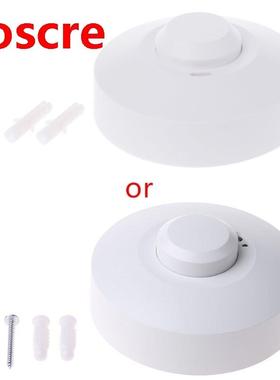 220V 800W Microwave Radar Sensor PIR Occupancy Body Motion D