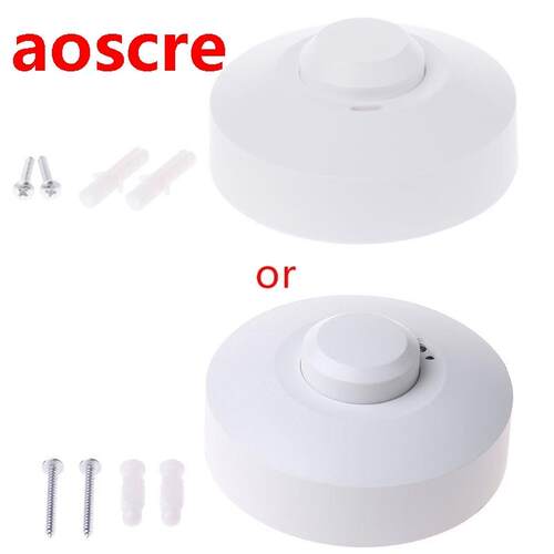 220V 800W Microwave Radar Sensor PIR Occupancy Body Motion D