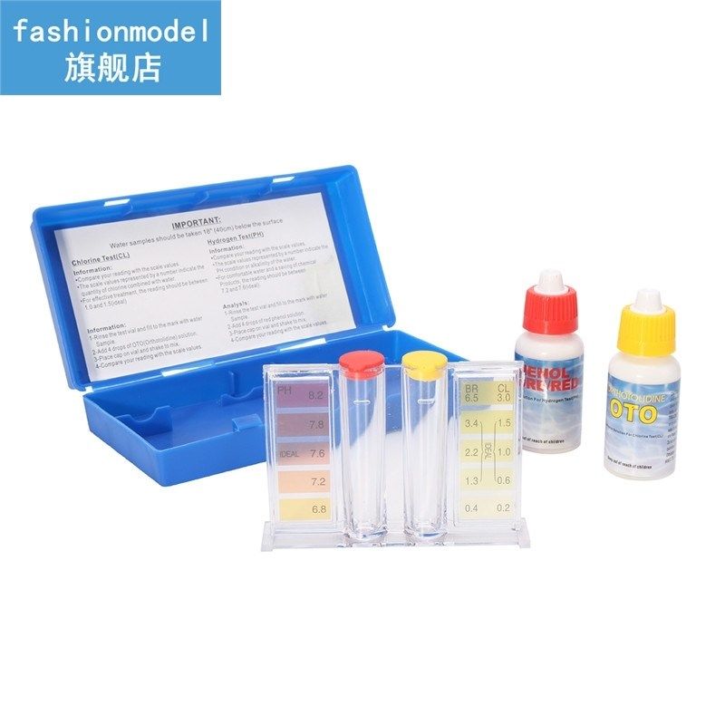 PH Chlorine Water Test Kit Tester Hydrotool Testing Kit Swim