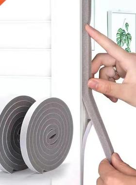 2M/4M Self-Adhesive Sponge Foam Insulation Tape Door Window