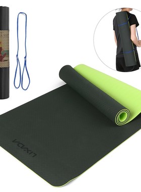 Lixada 72.05×24.01in TPE Yoga Mat 8MM Thicken Portable Doub