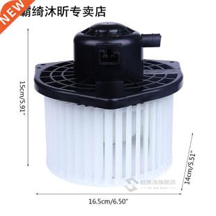 Heater Blower Motor with Fan Cage 适用于 Mitsubishi Lancer O