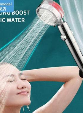 One Button Stop Water Showerhead Pressure Boosting Shower He