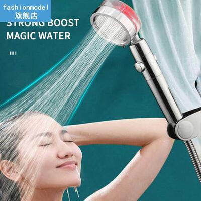 One Button Stop Water Showerhead Pressure Boosting Shower He