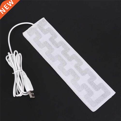 21*5.8cm Heated Socks Carbon Fiber Pads Electric Heated Inso