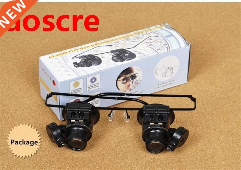 20X Watch Repair Dental Loupes Binocular Style Magnifying Gl