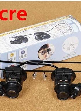 20X Watch Repair Dental Loupes Binocular Style Magnifying Gl