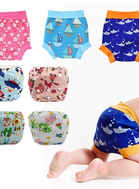 Infant Children Leakproof Swimming Nappies Newborn Baby High
