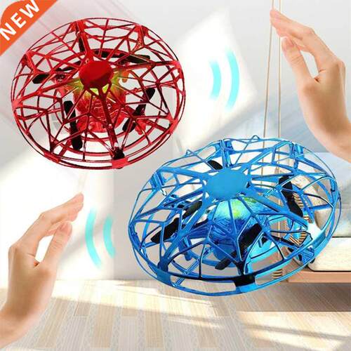 Colorful Anti-collision Flying Helicopter Magic Hand UFO Bal