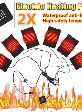 US Charged Clothes Heating Pad 5V Caron Fier Heating Pad