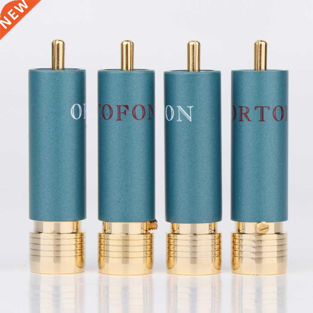 Ortofon brass gold plated RCA connector plug for audio inter