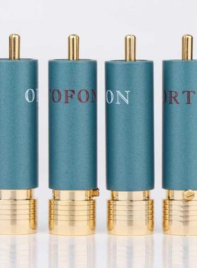 Ortofon brass gold plated RCA connector plug for audio inter