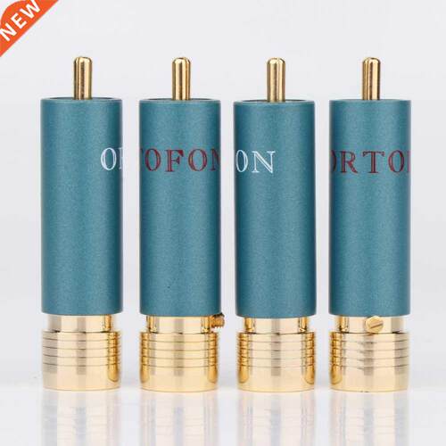 Ortofon brass gold plated RCA connector plug for audio inter