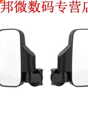 Een Pr Impct Grote Wide View Links Rechts Zijspiegels UTV