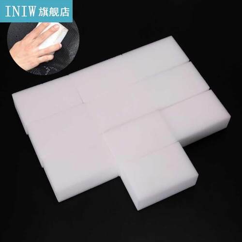 10pcs Multi-function Cleansing Eraser Cleaner Car Wash Magic