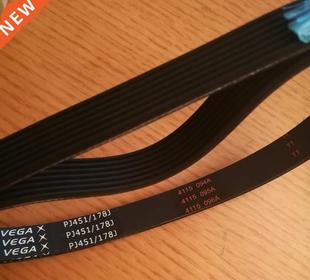 7PJ451 Poly belts Quality 7rib PJ451 2pcs belt High