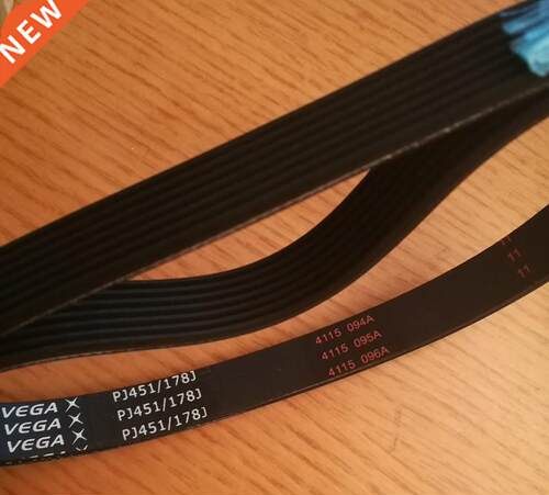 High Quality 2pcs 7PJ451 Poly-V belt PJ451 belts , 7rib