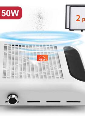 Nail Dust Collector Fan Manicure Machine Tools Strong Power