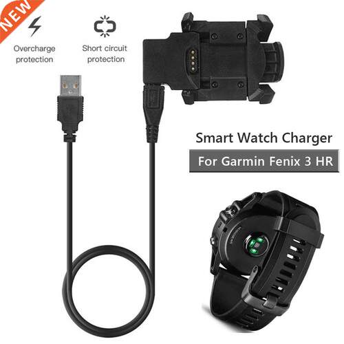USB Dock Charger Charging Data Sync Cable For Garmin Fenix 3