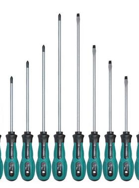 10pcs Screwdrivers Set 75-200mm PP Chromium Vanadium Alloy M