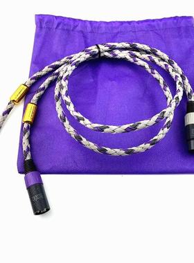 Hi-end Signature S3-2 XLR Balanced Cable HiFi Audio Line