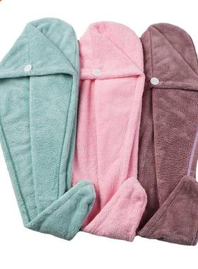 Microfiber Wisp Dry Head Hair Towel for Women Adult Bathroo