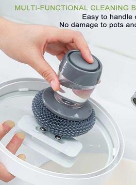 Kitchen Soap Dispensing Dishwashing Brush Scrubber Wash Clea