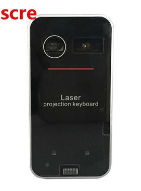 Portale Wireless Virtual Laser Keyoard Mini Projection Key