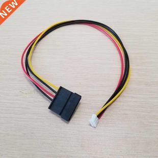 Small HDD 15Pin Power Cable SATA 2.0mm 4Pin Supply